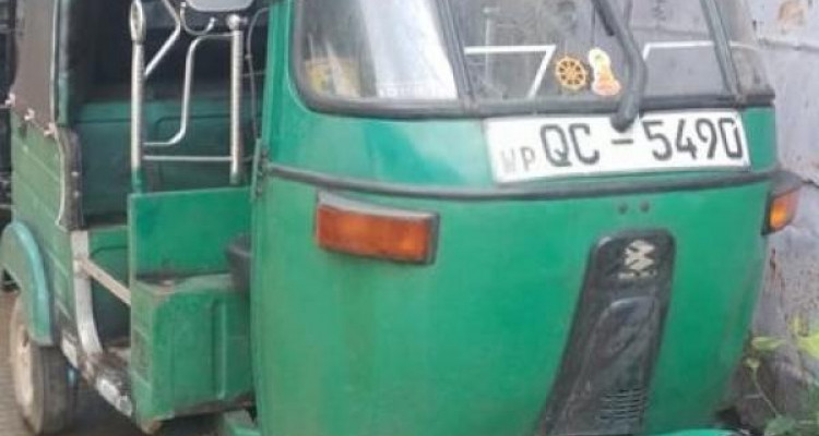 BAJAJ 2005 2 STROKE