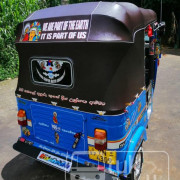 BAJAJ 2011 4 STROKE