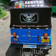 BAJAJ 2011 4 STROKE