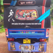 PIAGGIO 2012 APE