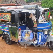 PIAGGIO 2012 APE
