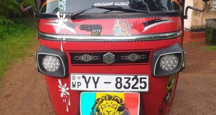 PIAGGIO 2012 APE