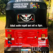 BAJAJ 1997 2 STROKE