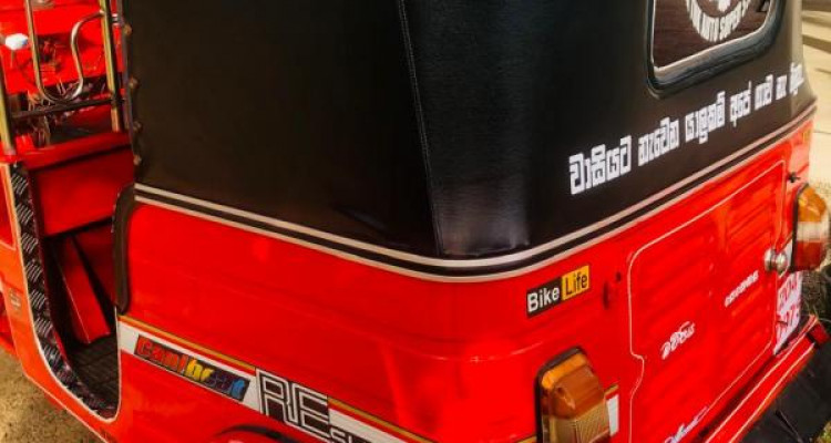 BAJAJ 1997 2 STROKE