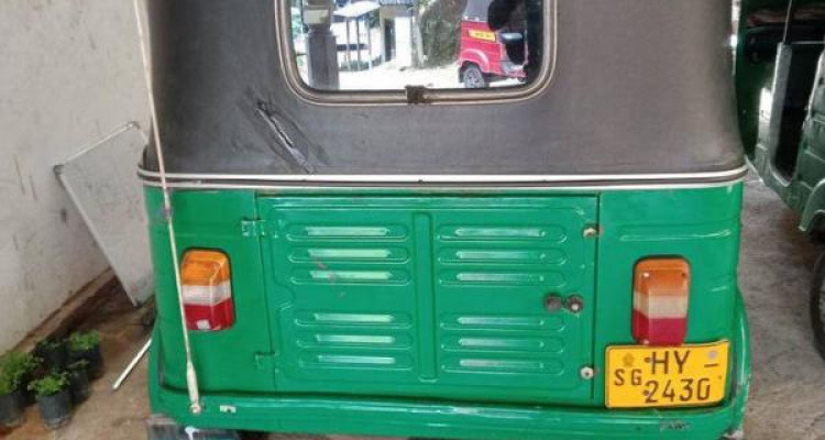 BAJAJ 2004 2 STROKE