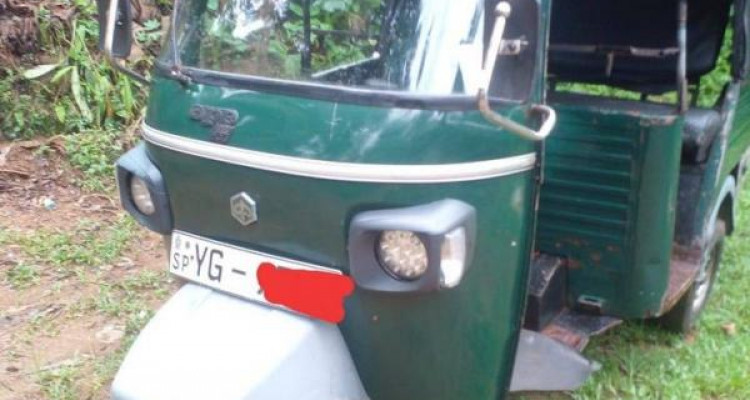 PIAGGIO 2011 APE
