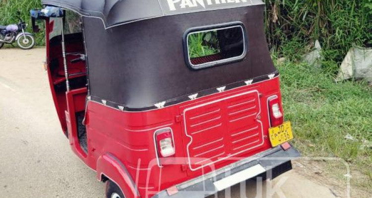 BAJAJ 2004 2 STROKE