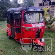 BAJAJ 1998 2 STROKE