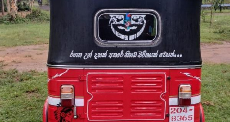 BAJAJ 1998 2 STROKE