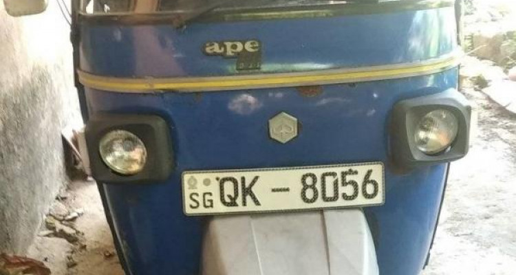 PIAGGIO 2007 APE