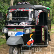 PIAGGIO 2015 APE