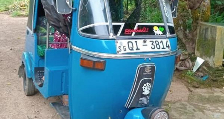 BAJAJ 2006 2 STROKE