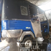PIAGGIO 2012 APE