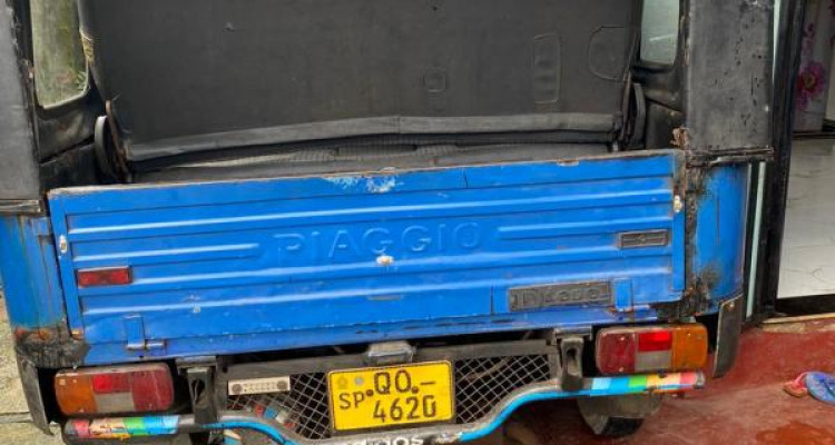 PIAGGIO 2008 APE