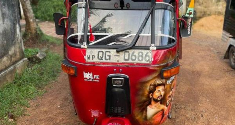 BAJAJ 2007 2 STROKE