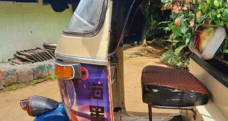 BAJAJ 2003 2 STROKE