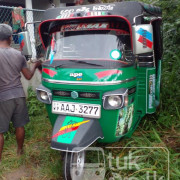 PIAGGIO 2013 APE
