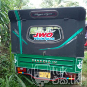 PIAGGIO 2013 APE