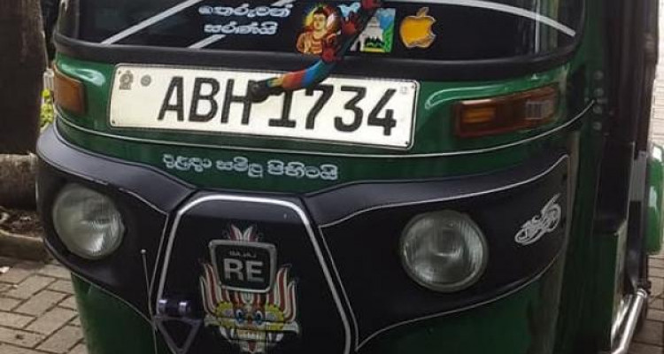 BAJAJ 2015 4 STROKE