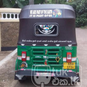 BAJAJ 2015 4 STROKE