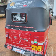BAJAJ 2005 2 STROKE