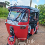 BAJAJ 2005 2 STROKE