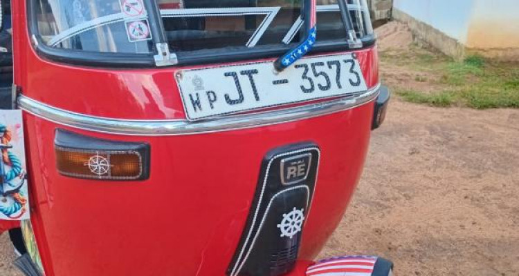 BAJAJ 2005 2 STROKE