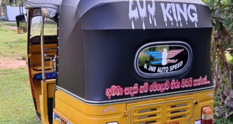 BAJAJ 1998 2 STROKE