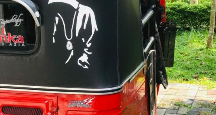 BAJAJ 2018 4 STROKE