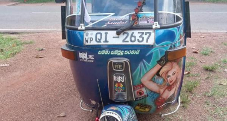 BAJAJ 2006 2 STROKE
