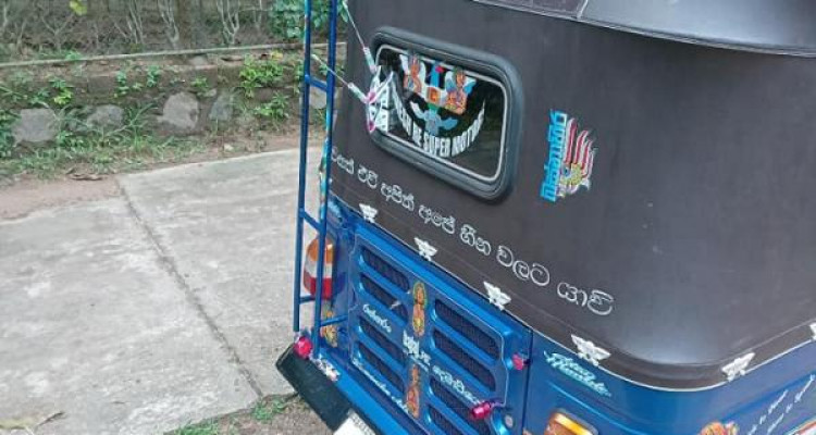 BAJAJ 2006 2 STROKE