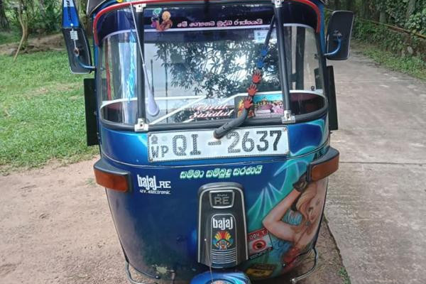 BAJAJ 2006 2 STROKE