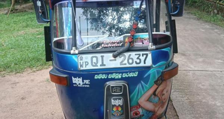 BAJAJ 2006 2 STROKE