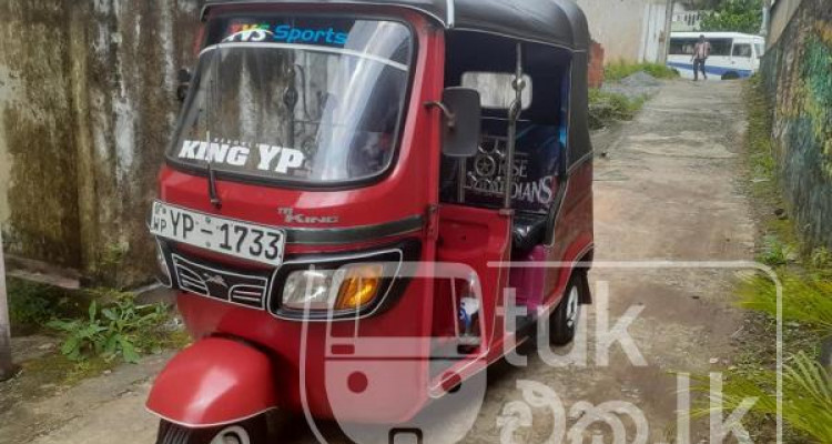 TVS 2011 KING