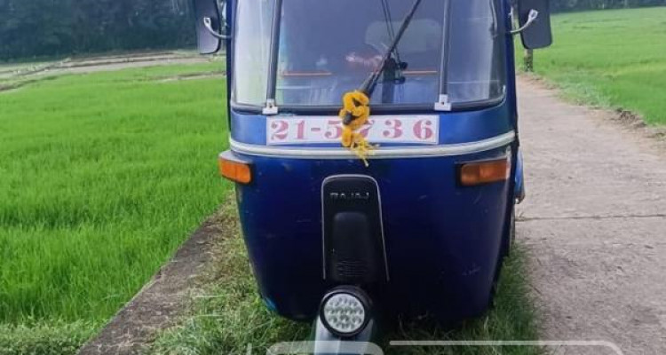 BAJAJ 1993 2 STROKE