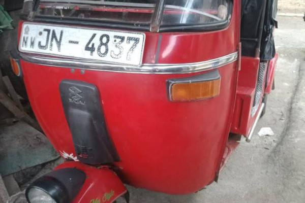 BAJAJ 2004 2 STROKE