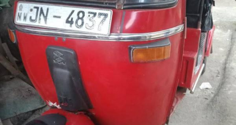 BAJAJ 2004 2 STROKE