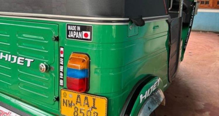 BAJAJ 2013 4 STROKE