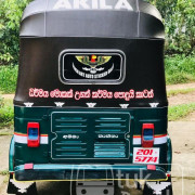 BAJAJ 1995 2 STROKE
