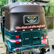 BAJAJ 1995 2 STROKE