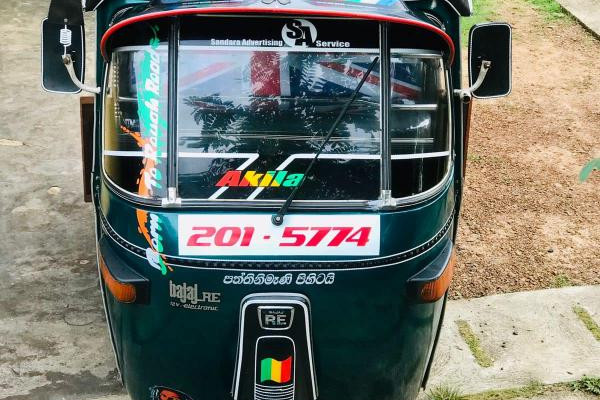 BAJAJ 1995 2 STROKE