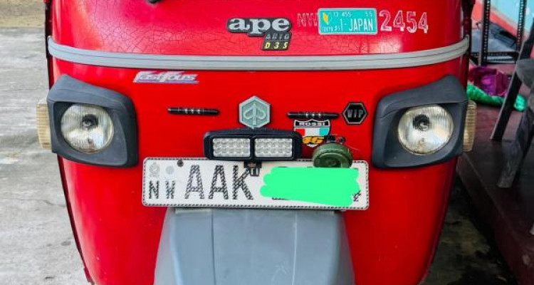 PIAGGIO 2013 APE
