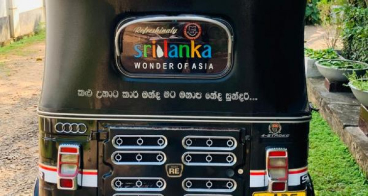 BAJAJ 2015 4 STROKE
