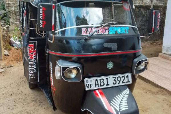 PIAGGIO 2015 APE