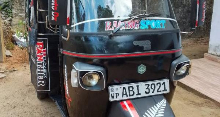 PIAGGIO 2015 APE