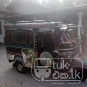 PIAGGIO 2012 APE