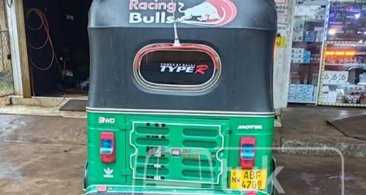 BAJAJ 2015 4 STROKE