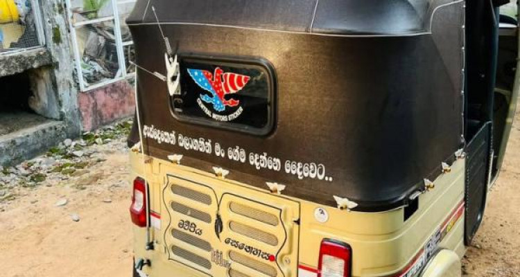 BAJAJ 1993 2 STROKE