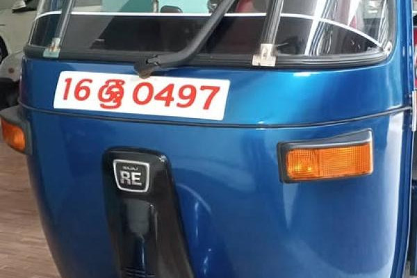 BAJAJ 1988 2 STROKE