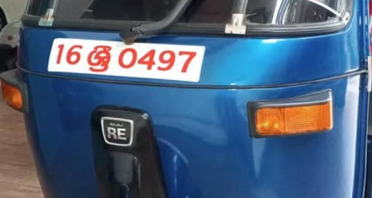 BAJAJ 1988 2 STROKE